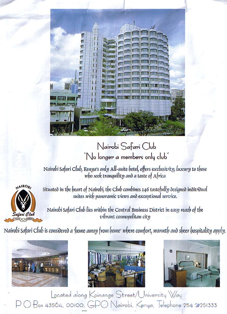 Large image. Please allow time for loading